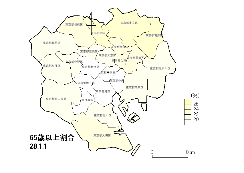 東京23区 マップでみる人口増減 合計特殊出生率 15 16 東京23区議会を考える